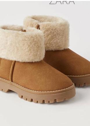 Зимові дитячі чобітки zara