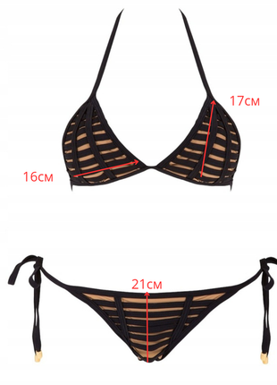 Стильный купальник новый