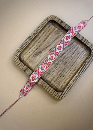 Гердан с геометрическим орнаментом