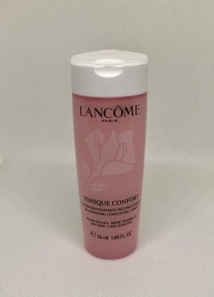 Оригінал тонер для сухої та чутливої шкіри обличчя lancome tonique confort