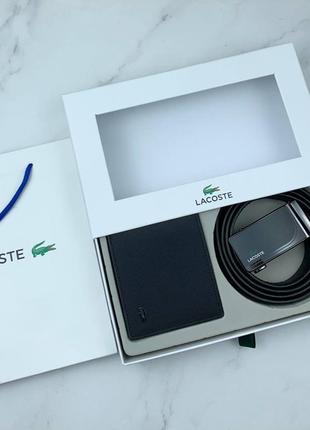 Мужской ремень + кошелек lacoste черный на подарок