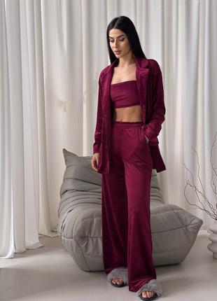 Костюм тройка