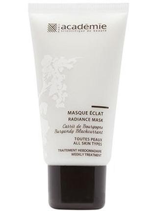 Маска-сияние бургунская черная смородина / academie radiance mask, 50 мл