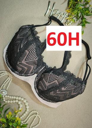 Бюстгальтер 60h