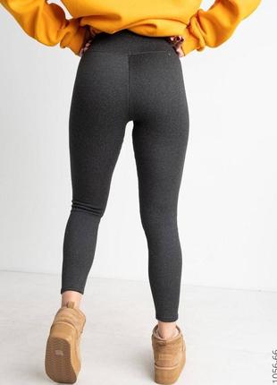 5️⃣5️⃣0️⃣грн утеплені лосіни жіночі в рубчик