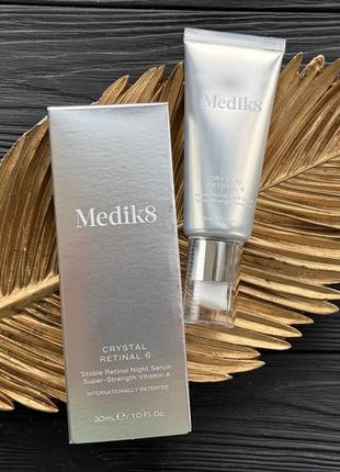 Сыворотка medik8 - crystal retinal 6 - сыворотка с витамином а