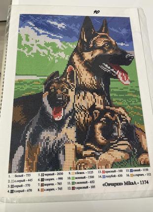 Схемы для вышивки бисером а4