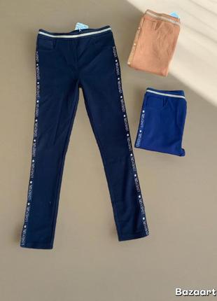 💕лосини дитячі💕