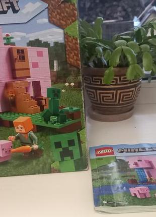 Lego minecraft 21170 дом свиньи