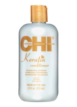 Кератиновий кондиціонер для волосся chi keratin reconstructing conditioner usa