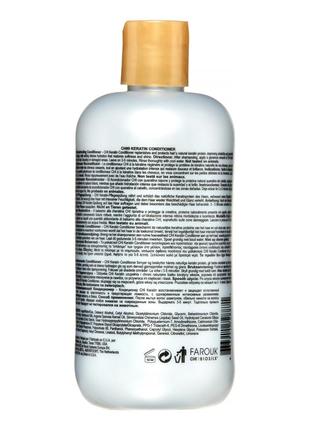 Кератиновый кондиционер для волос chi keratin reconstructing conditioner usa2 фото