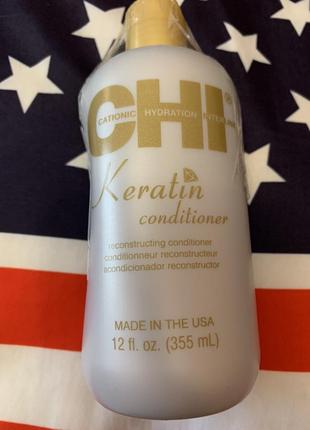 Кератиновый кондиционер для волос chi keratin reconstructing conditioner usa4 фото