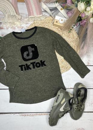 Кофта с эмблемой из ловушек на девочку 8-10 лет