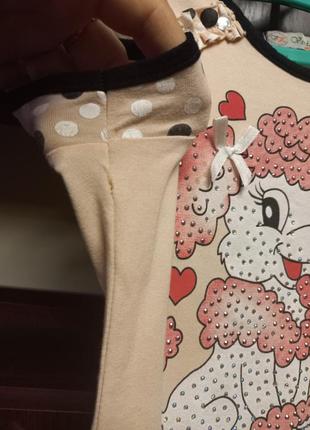 Дитяча футболка 3