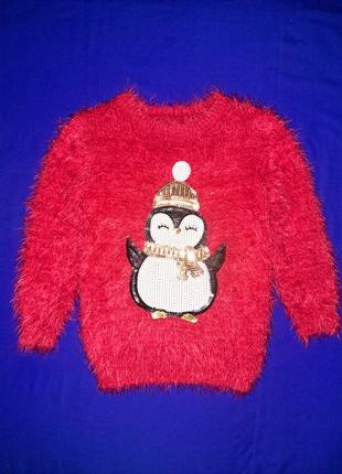 Пушистый тепленький  новогодний свитерок"primark" (2-3 г.)