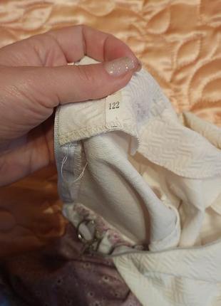 Платье маломерит