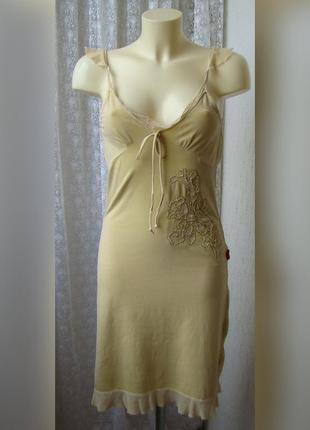 Платье сарафан летний хлопок стрейч 10 feet р.42 6740