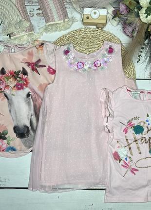 Комплект футболок на дівчинку 7/8 років