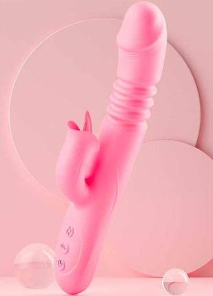 ♂️♀️вибрационный вибратор с поступающими движениями и подогревом