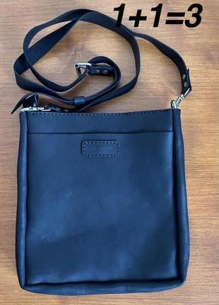Сумка-барсетка чоловіча 1+1=3