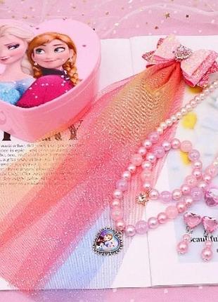 Набор для маленьких модниц эльза