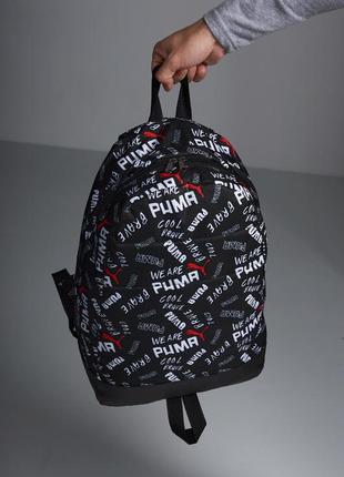 Рюкзак черный спортивный puma, портфель школьный, сумка спортивная пума