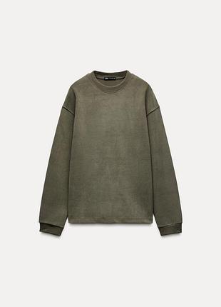 Светр чоловічий