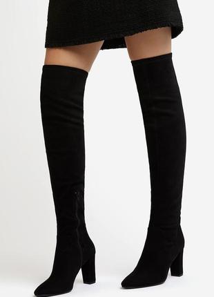 Ботфорты 40р