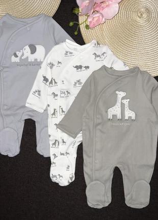 Чоловічок бавовняний на кнопочках, ніжки закриті 100% котон розмір: 56 (0-1 міс.)