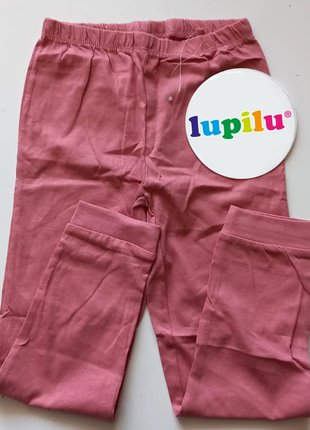 Пижама lupilu 12-18-24 мес. 86/92 на девочку котик домашний костюм пижамка штаны реглан кофта набор комплект классная george primark ovs5 фото