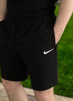 Шорты nike dri fit с карманами