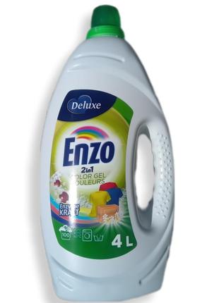 Enzo гель для стирки color 4л