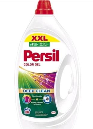Гель для стирки persil color gel deep clean 2.97 л (66прань)