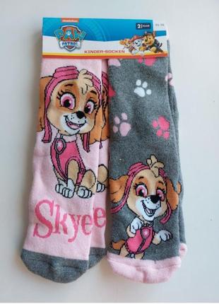 Комплект тёплые махровые носки со стоперами 2 пары размер 35-38