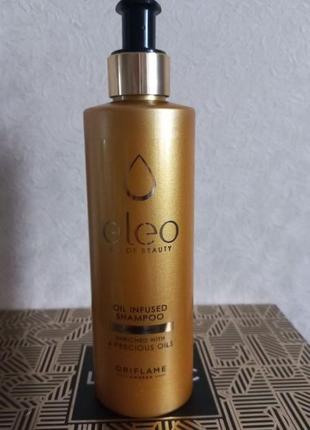 Шампунь с ценными маслами eleo