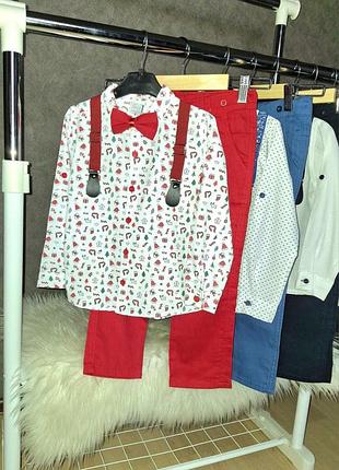 Костюм святковий