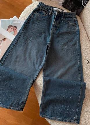 Джинси з блискітками