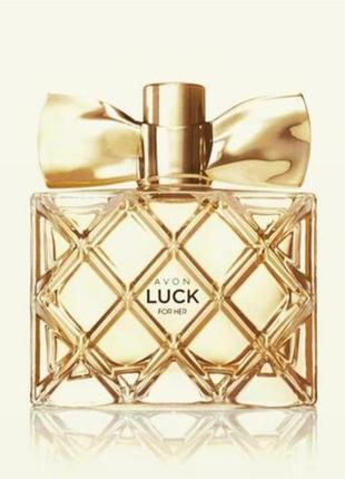 Парфумована вода для неї avon luck 50 ml
