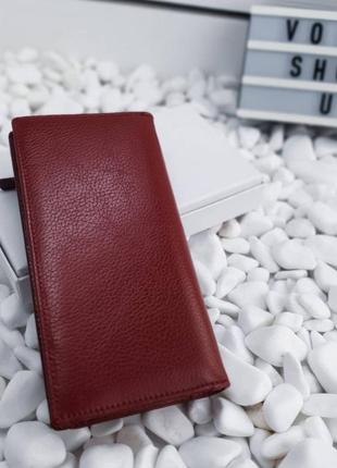 Жіночий шкіряний гаманець