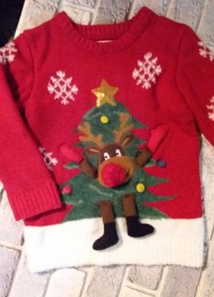 Свитер новый ч