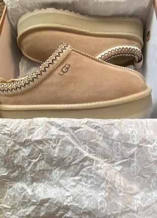Ugg tasman platform