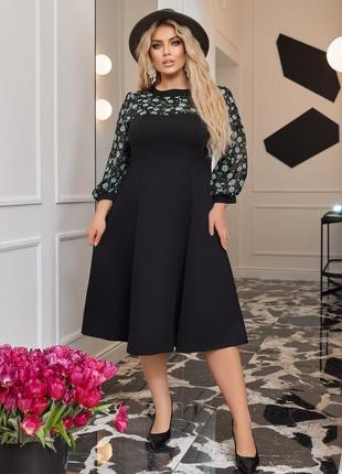 Нарядное платье с цветочным настроением!