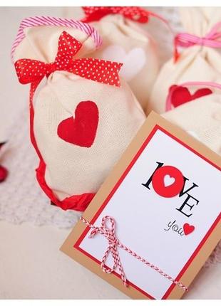 Подарочний набор мешочки с любовью