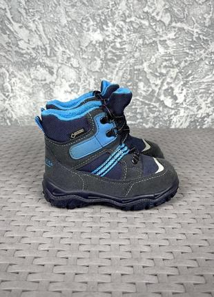 Super fit gore tex ботинки 22 размер детские сапожки