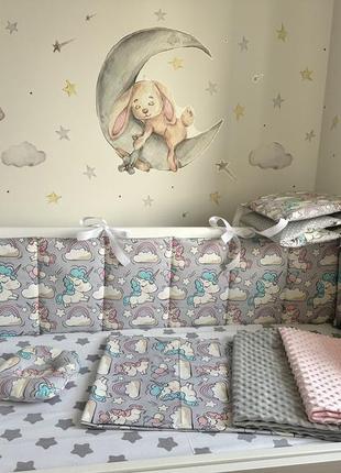 Бортики захист у ліжечко постільна білизна дитяча