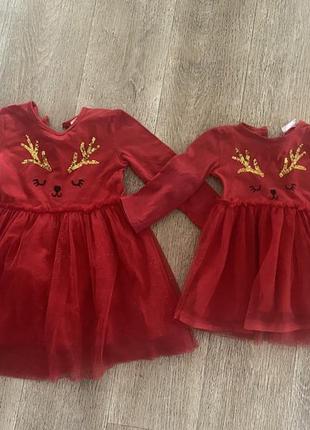 Новогодние платья family look размер 98 и 80