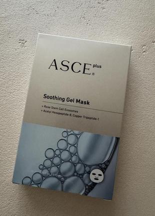 Заспокійлива гелева маска з екзосомами asce plus soothing gel mask, 38 мл