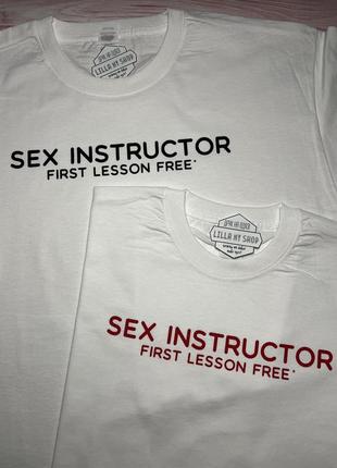 Футболка с принтом секс инструктор/sex instructor2 фото