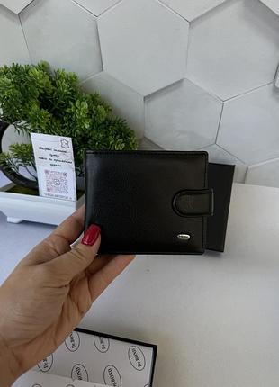 Чоловічий шкіряний гаманець портмоне шкіряне
