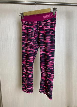 Жіночі спортивні капрі лосіни nike